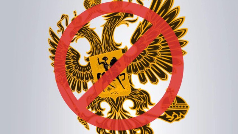 СБУ повідомила про підозру ворожій пропагандистці з Волині