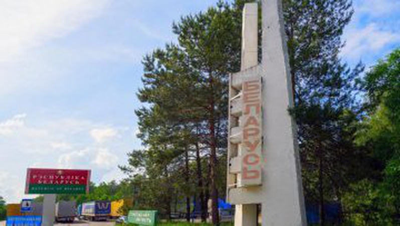 Росіяни стягують свої сили на військові аеродроми білорусі – Генштаб