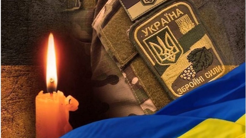 Волинян попередили про  зміни у графіку зустрічі та поховання Героя з Волині Олександра Пархомчука