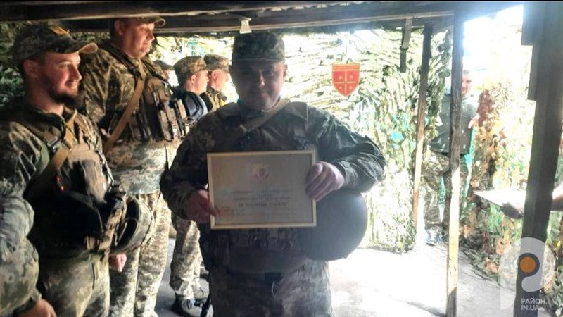 Військового з Рожища нагородили відзнакою Міністра оборони