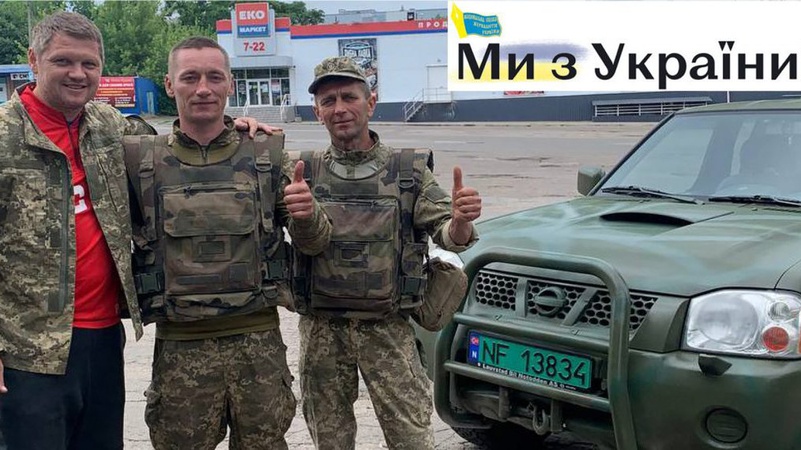 Волинянин купує та доставляє авто на фронт