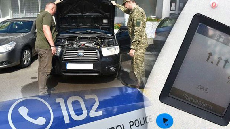 До ЗСУ не передали жодну автівку, вилучену за водіння у нетверезому стані