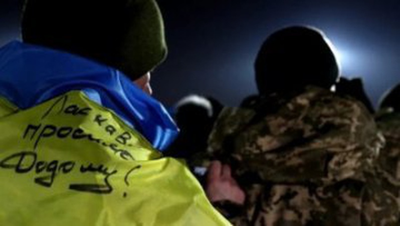 Стало відомо про повернення з полону ще одного волинянина