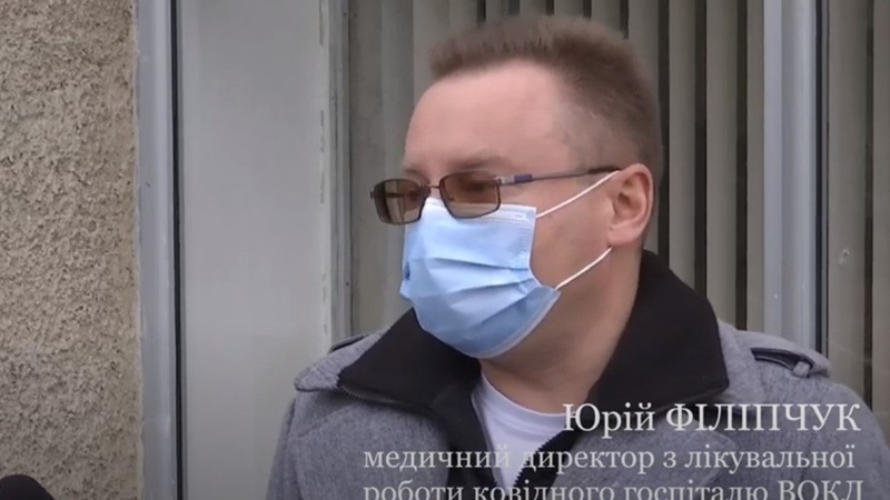 Розповіли деталі самогубства 78-річного чоловіка у ковідному госпіталі в Боголюбах. ВІДЕО