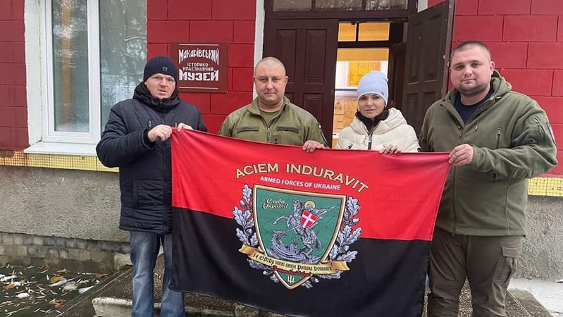 В музеї на Київщині створять експозицію, присвячену волинській 14 ОМБР