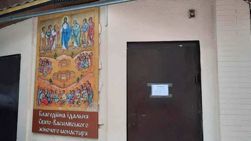 У благодійну їдальню Луцька постачають свіжий хліб