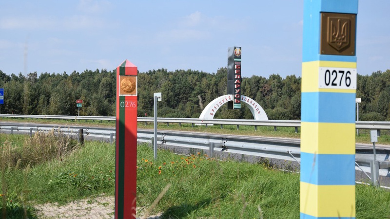 На Волині тимчасово не працюватиме один з пунктів пропуску