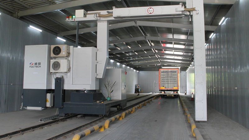 На «Ягодин» придбали у китайців сканер за 37 млн гривень