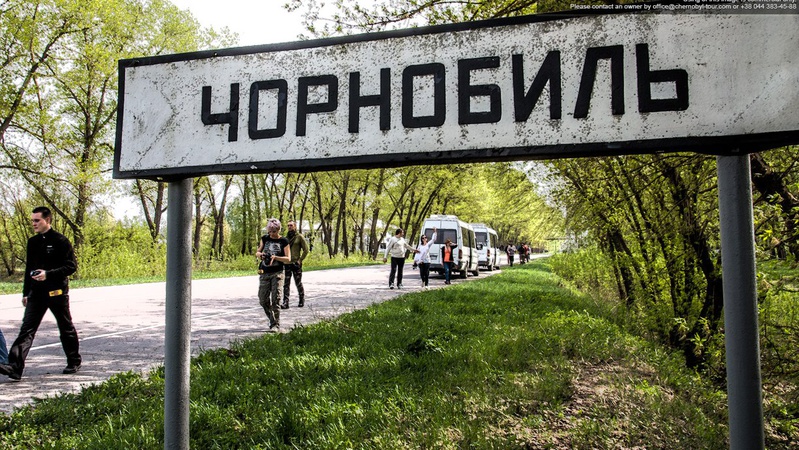 У Мінекології розповіли, що робитимуть з Чорнобильською зоною