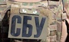 СБУ викрила ексзаступника голови розвідки на держзраді