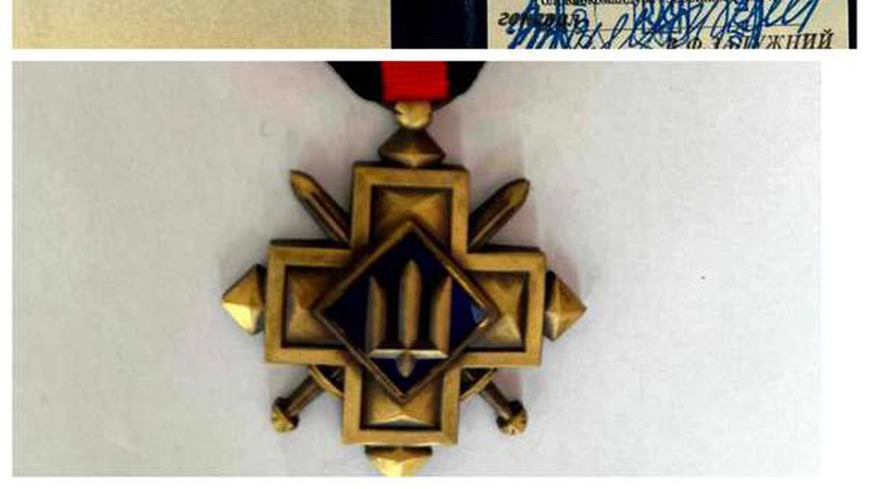 Трьох волинян нагородили держнагородами, одного з них – посмертно