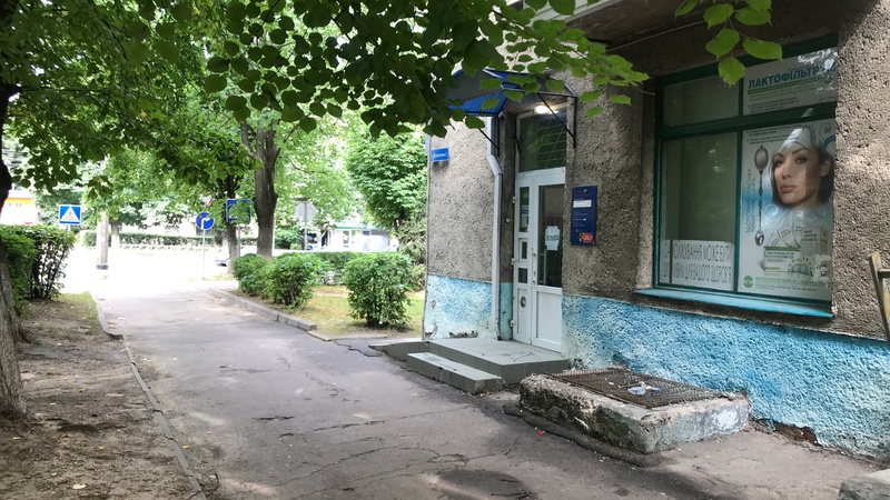 Луцькрада продала з молотка приміщення колишньої аптеки. ФОТО