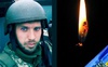 Помер 32-річний Герой з Волині Олександр Бишевич