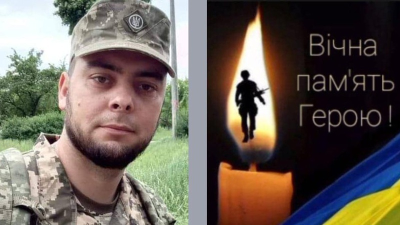 Від тяжних поранень помер Герой з Волині Олександр Бурдак