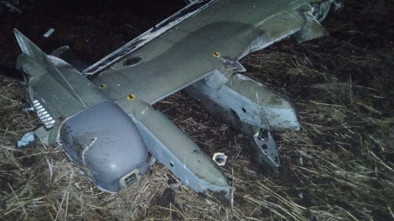 ЗСУ збили російський бойовий вертоліт. ФОТО