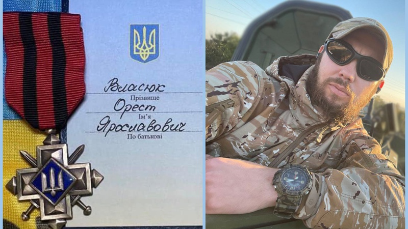 Військового Ореста Власюка з Рожища нагородили «Золотим хрестом»