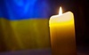 За свободу України загинув  волинянин Вадим Гаврисюк