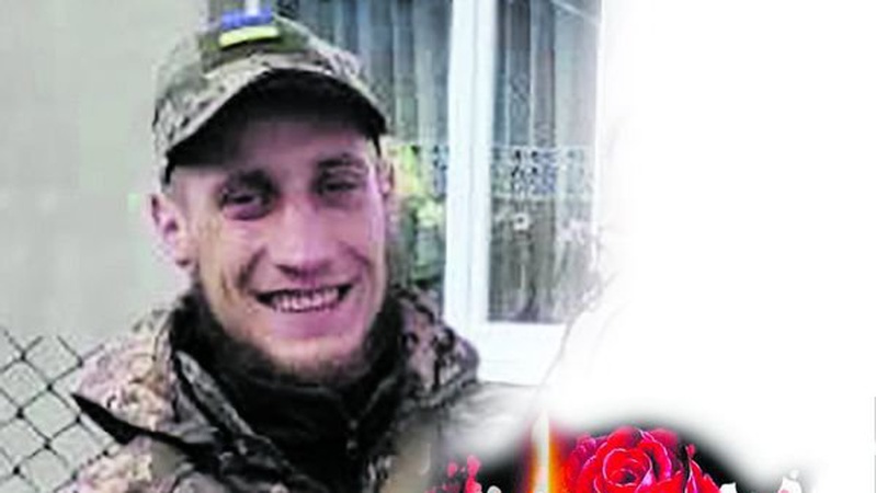 На Запоріжжі загинув Герой з Волині Володимир Шоцький