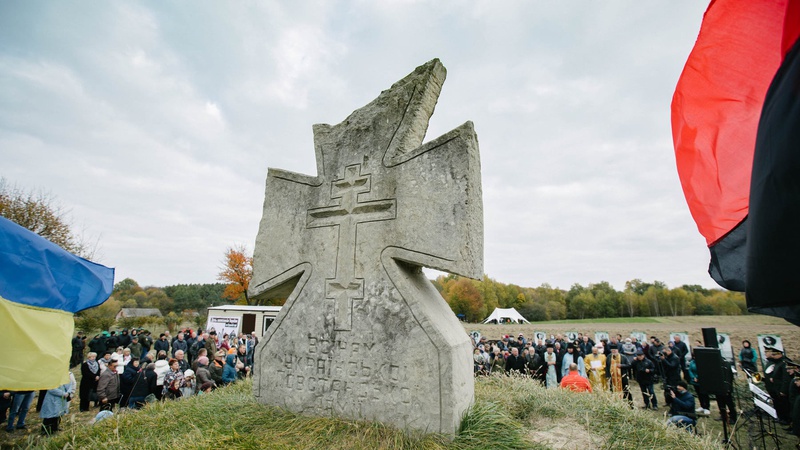 На межі Волині та Львівщини вшанували Героїв і відтворили бій УПА з НКВС. ФОТО