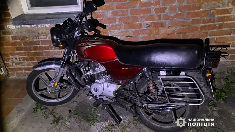 Вкрав мотоцикл: у Луцьку затримали раніше судимого чоловіка