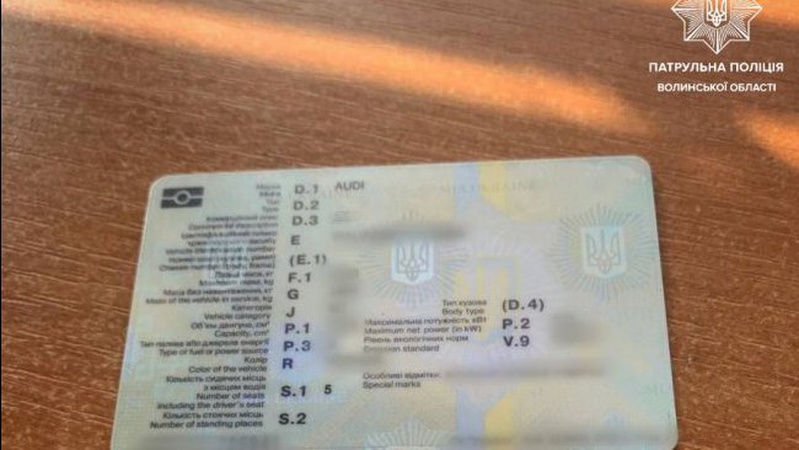 На Волині затримали водійку з підробленимии документами