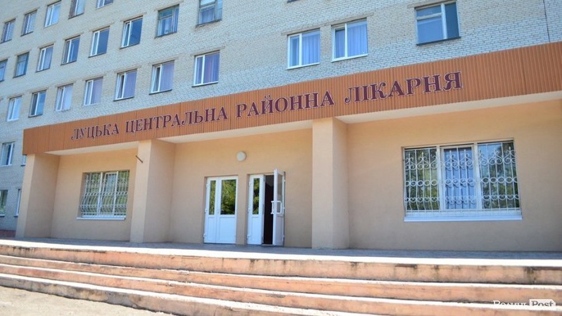 Проблемна котельня: Луцька райлікарня може залишитися без тепла