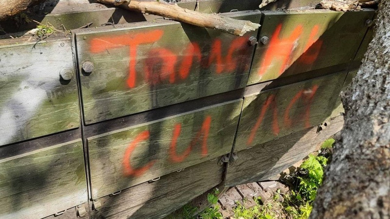 За добу українські захисники утилізували 350 окупантів: загальні бойові втрати ворога