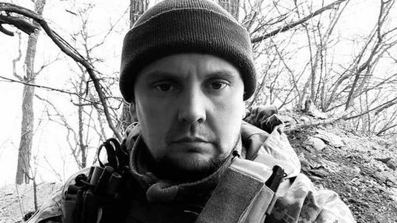 У війні з росією загинув волинянин Сергій Вознюк