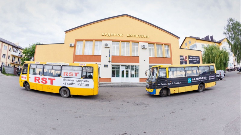 Маршрутка №150 відновила свій рух із села Підгайці