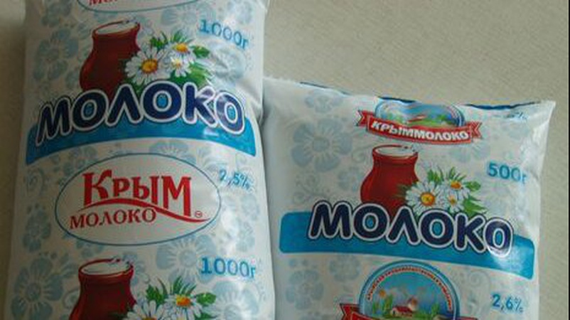 У списку Мінагрополітики серед газових «пільговиків» як мінімум 585 фірм з ОРДЛО та Криму – ЗМІ