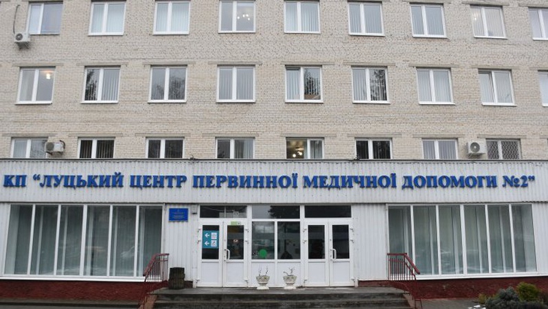 У Луцьку сімейні лікарі масово звільняються