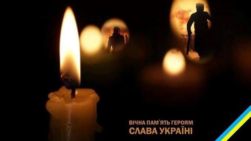 Волинь на колінах зустріла загиблого Героя. ВІДЕО