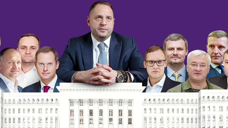 Рух «Чесно» дізнався скільки радників в Офісі президента. ВІДЕО