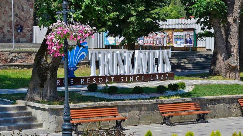 Відпочинок в Трускавці: поселення, лікування й оздоровлення*