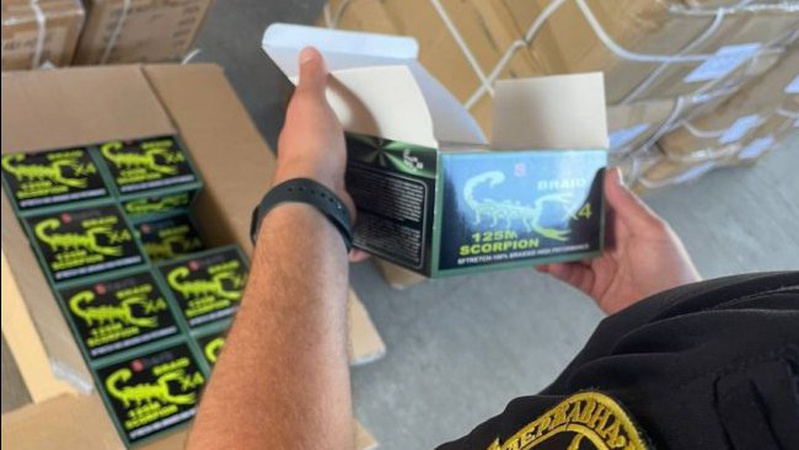 Через «Ягодин» намагались провезти рибальське спорядження на понад 3 мільйони гривень. ФОТО