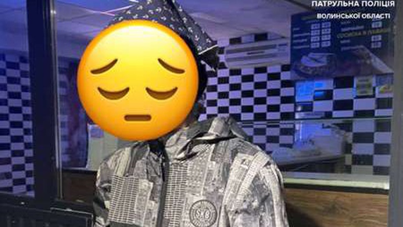 У Луцьку жінка з «особливою» дитиною опинилися в безвихідній ситуації.ФОТО