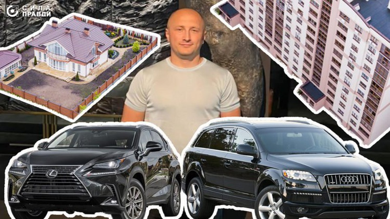 Родина волинського митника, якого «застукали» з готівкою в авто, скупила майна на 600 тисяч доларів