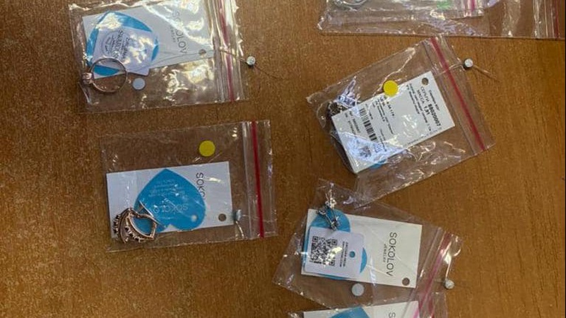 Через «Ягодин» намагалися завезти понад 14 кг російських ювелірних виробів