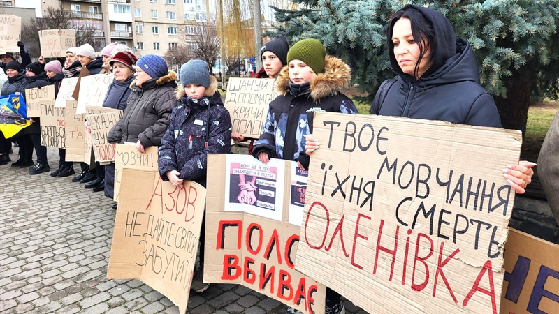 «Не мовчи! Полон вбиває»: у Ковелі відбулася акція на підтримку полонених воїнів