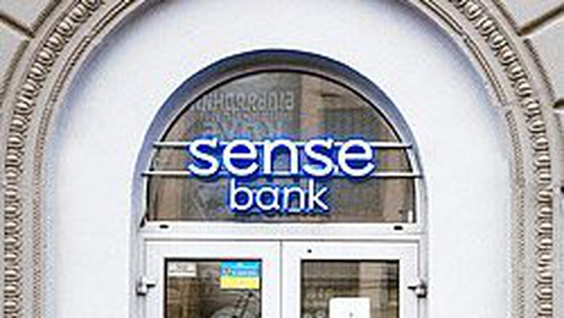 У Луцьку працює банк, головні акціонери якого – російські олігархи. ВІДЕО