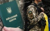 Мобілізація жінок з 1 липня: кому загрожує штраф 17 тисяч гривень