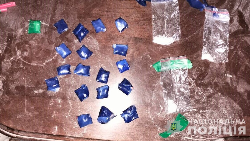 У Луцьку затримали групу збувачів психотропів. ФОТО