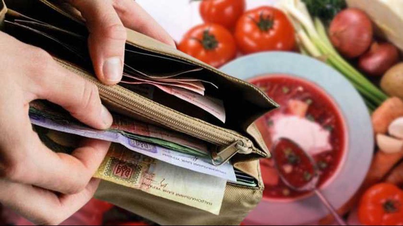 Якою буде мінімальна зарплата в Україні у 2023 році