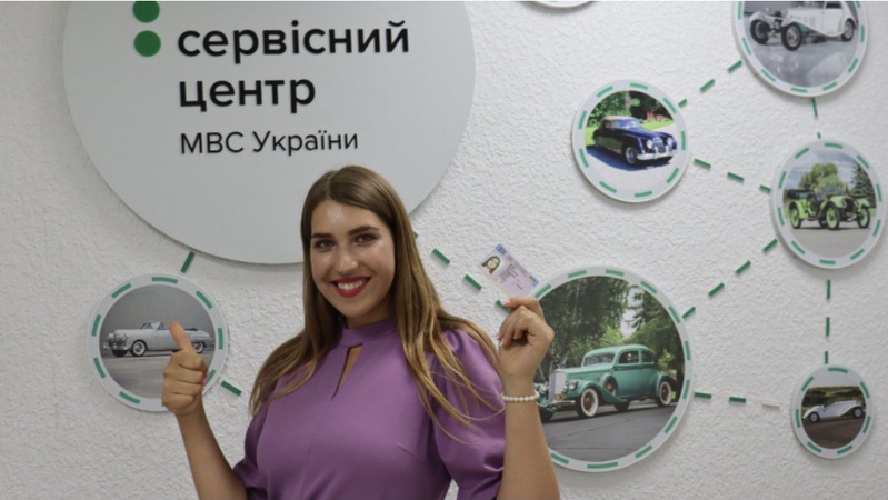 У Волинському сервісному центрі МВС розповіли, скільки посвідченнь водія видали у 2024 році