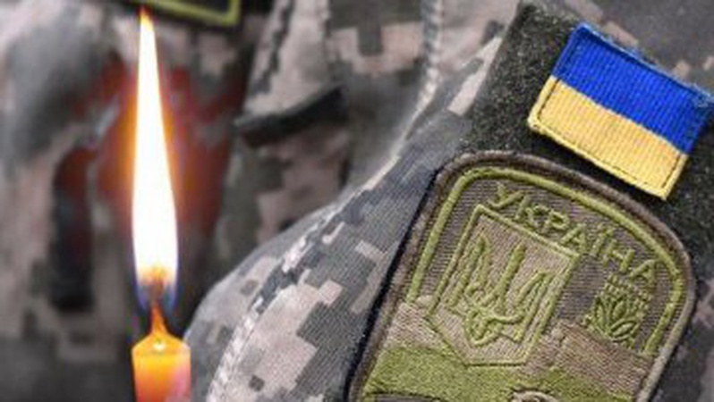 На Донбасі загинув лучанин Руслан Тіщенко