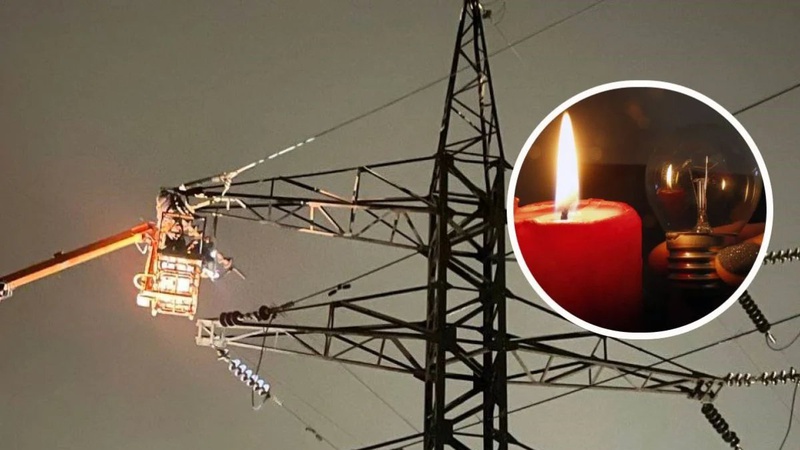 Екстрені відключення світла в Україні: коли повернуть планові графіки