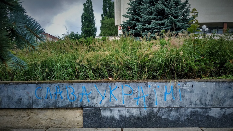 Коротко про головні новини 12 серпня