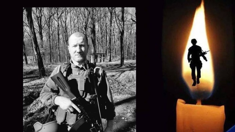 Без батька залишилося шестеро дітей: на Донеччині помер військовий з Волині