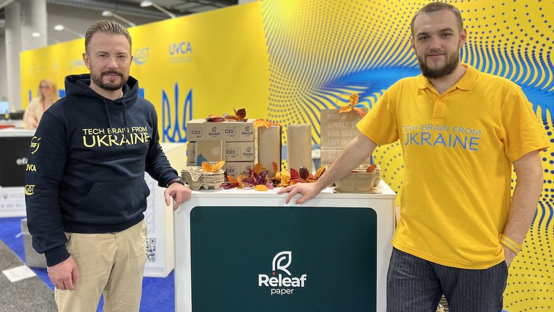 Компанія з Луцька буде виробляти папір з опалого листя у Франції