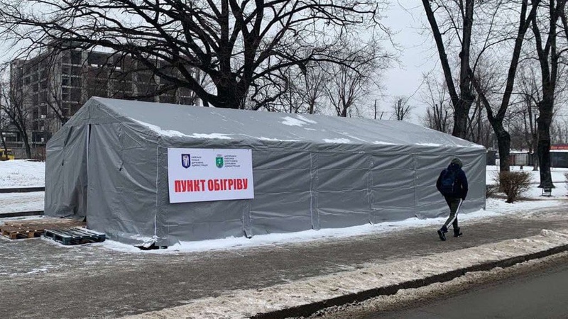 Як громаді підготуватися до розгортання пунктів обігріву. ІНФОГРАФІКА